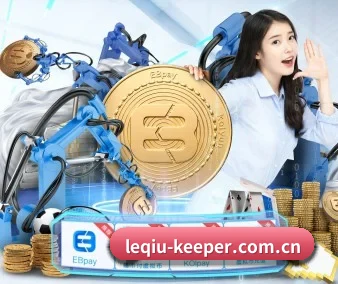 乐球体育俱乐部资讯 APP