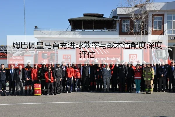 mu-ba-pei-huang-ma-shou-xiu-jin-qiu-xiao-lv-yu-zhan-shu-shi-pei-du-shen-du-ping-gu-2-122.jpg